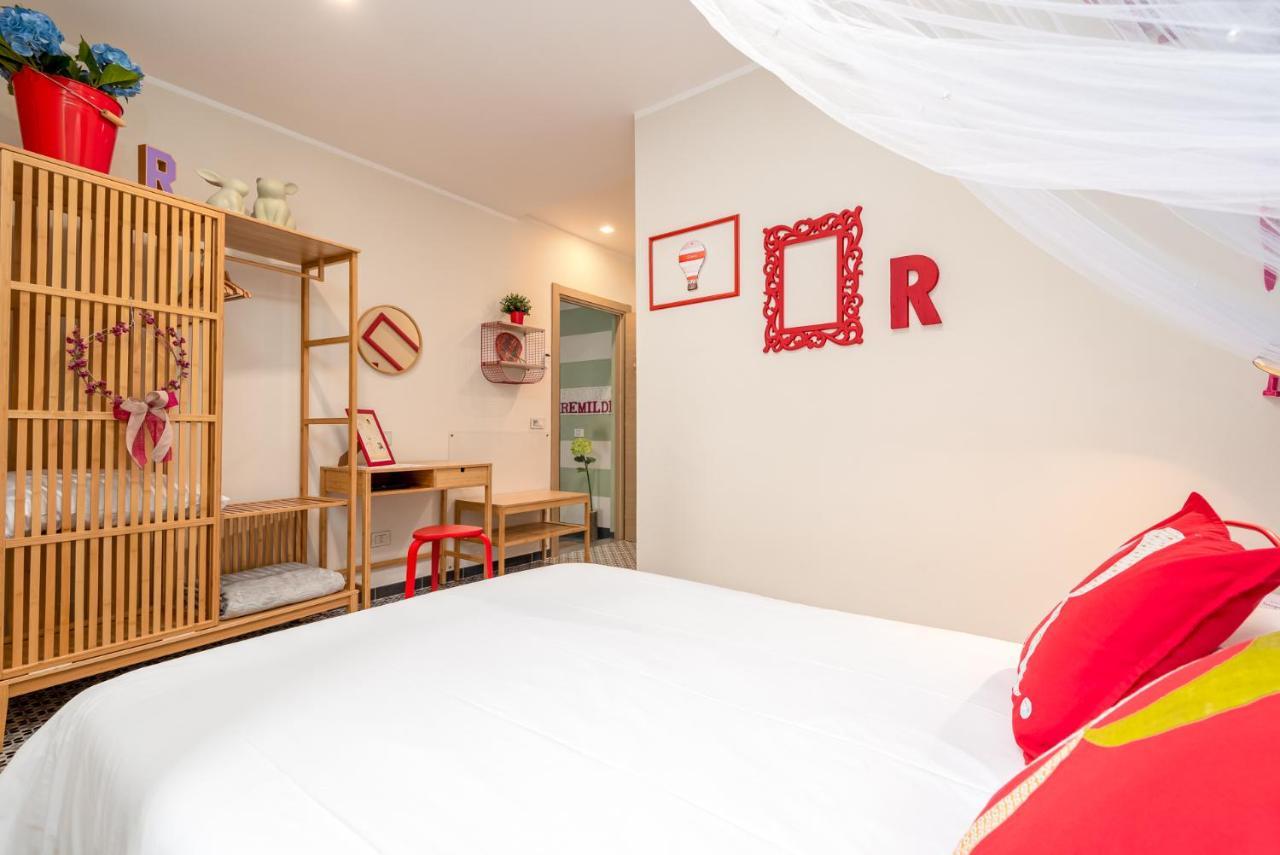 Carugio Remilde Guest house
